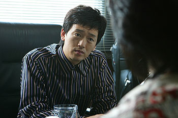 Haebaragi - De la película - Jeong-tae Kim