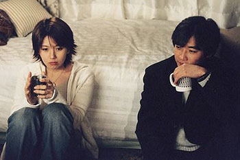 Haneul jeongwon - Kuvat elokuvasta - Eun-joo Lee, Jae-wook Ahn