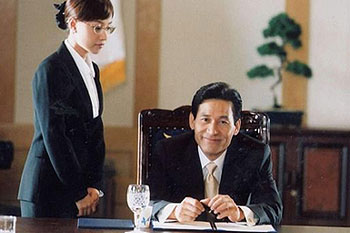 The Romantic President - Photos - Seong-gi Ahn