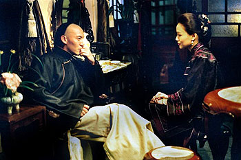 Zui hao de shi guang - Kuvat elokuvasta