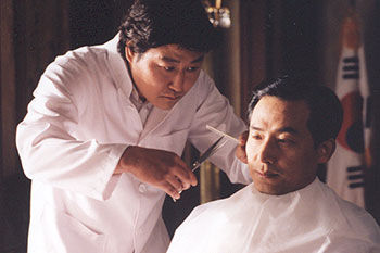 Az elnök borbélya - Filmfotók - Kang-ho Song