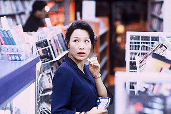 Guardando las apariencias - De la película - Joan Chen