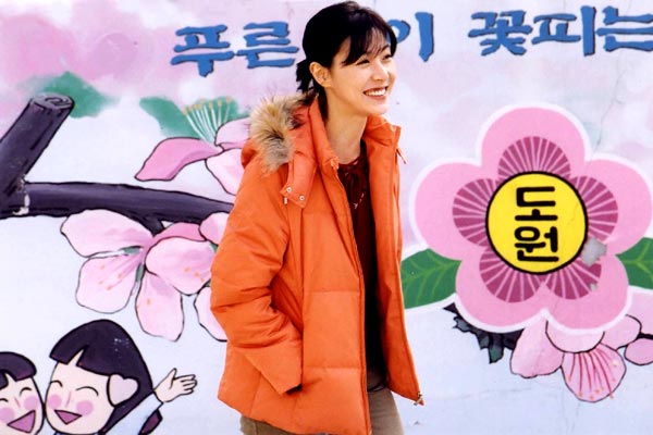 Yeojaneun namjaui miraeda - Film - Hyeon-ah Seong