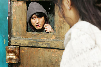 Dalkomhan geojitmal - De la película - Han-seon Jo