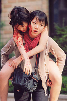 Samaritan Girl - De la película - Ji-min Kwak