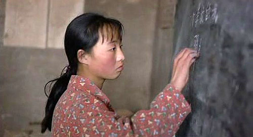 Yi ge dou bu neng shao - Kuvat elokuvasta - Minzhi Wei