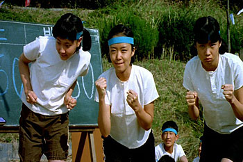 Nae maeumui punggeum - De la película - Do-youn Jeon
