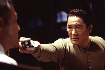 Či to hone - Z filmu - Takeshi Kitano