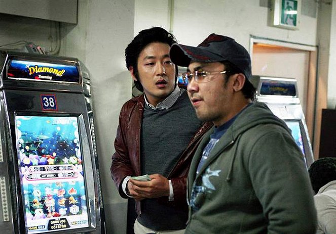 Biseuti boiseu - De filmes - Jung-woo Ha, Dong-seok Ma