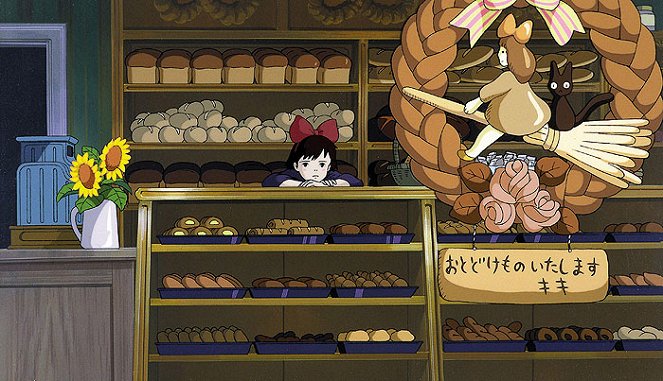 Kiki's Delivery Service - Photos