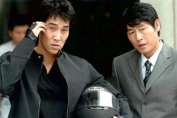 Another Public Enemy - Photos - Sang-wook Park, Kyung-gu Sol