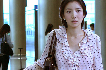 Peurahaui yeonin - Van film - Se-ah Yoon