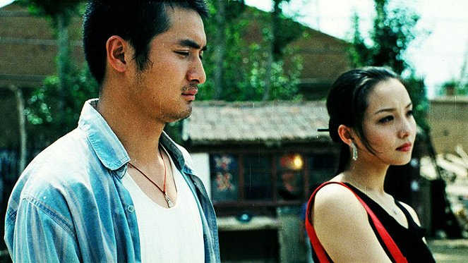Xiang ri kui - Z filmu