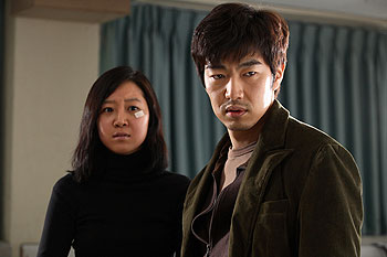 Paní Ředkvička - Z filmu - Hyo-jin Gong, Jong-hyuk Lee