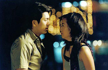 Koo tae patihan - De la película