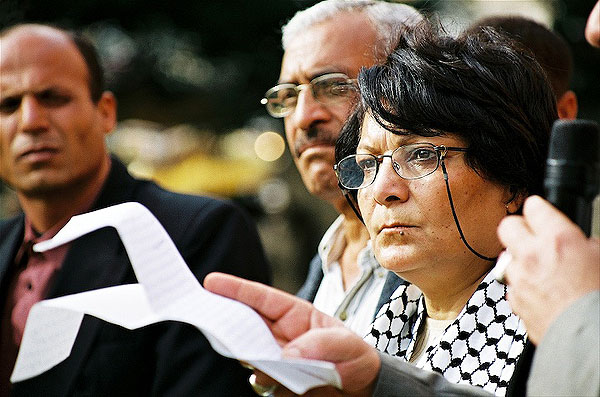 Leila Khaled: Hijacker - Van film