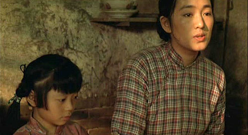 Huo zhe - Do filme - Li Gong