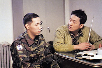 Yongseobadji mothan ja - Z filmu - Jong-bin Yoon, Jung-woo Ha