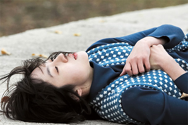 Haengbok - De la película - Soo-jeong Im