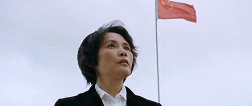 Chao qiang tai feng - Z filmu