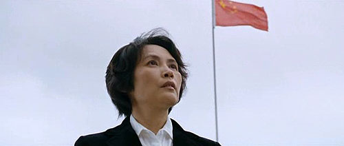 Chao qiang tai feng - Filmfotók