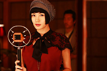 Modeon boi - Filmfotók - Hye-soo Kim