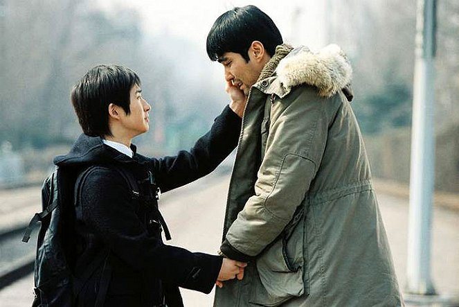Adeul - Do filme - Deok-hwan Ryu, Seung-won Cha