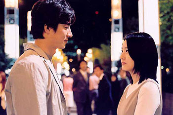 Joheun saram isseumyeon sogaeshikyeo jwo - De la película - Joon-ho Jeong, Eun-kyeong Shin