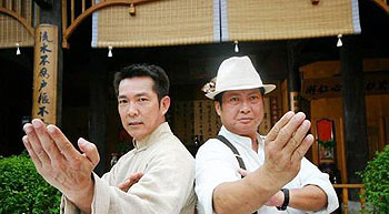 Wing Chun - Photos