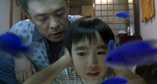 Fuon - De la película - Ken Mitsuishi