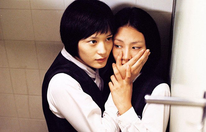 Yeogogoidam doobeonjjae iyagi - De la película - Yeong-jin Lee