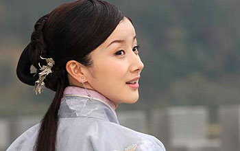 Qi jian xia tian shan - De la película