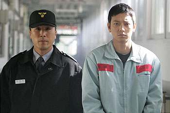 Urideului haenbokhan sigan - De la película - Dong-won Gang