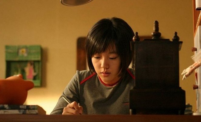 Aienji - Filmfotók - Soo-jeong Im