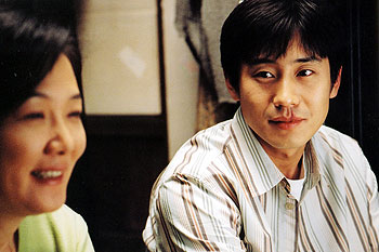 Uri hyeong - De la película - Ha-kyun Shin