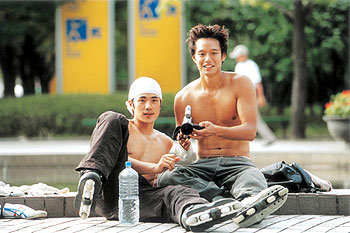 Taepungtaeyang - Kuvat elokuvasta - Gang-woo Kim, Jeong-myeong Cheon