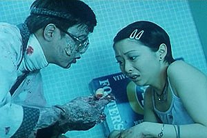 Sheng hua shou shi - De la película