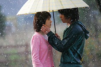 Baekmanjangjaui cheot sarang - Kuvat elokuvasta - Yeon-hee Lee, Bin Hyun