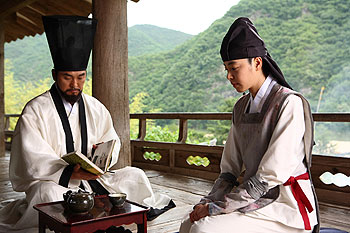 Miindo - De la película - Yeong-ho Kim, Gyoo-ri Kim