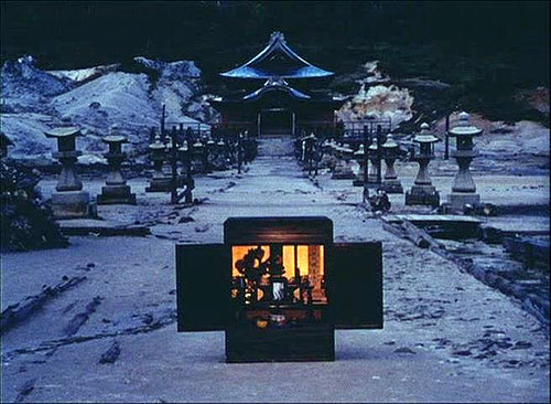 Den-en ni shisu - De la película
