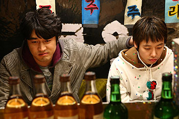 Lost and Found - Photos - Han-seon Jo, Dong-wook Kim