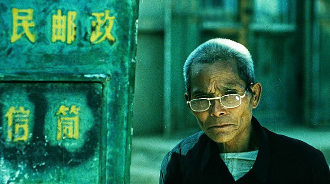 Xiang ri kui - De la película