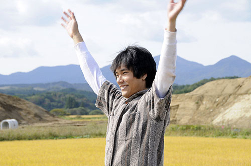 Ultra Miracle Love Story - De la película - Ken'ichi Matsuyama