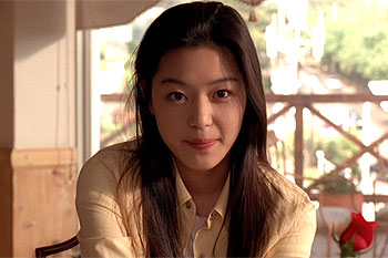 Ihonbeobjeong - De la película