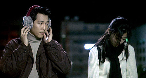 Il Mare - De la película - Jung-jae Lee, Ji-hyun Jun