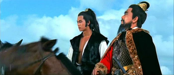 Shi san tai bao - De la película - Lung Ti, Ku Feng