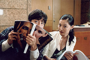 Yeokjeonui myeong-su - Kuvat elokuvasta - Joon-ho Jeong, So-yi Yoon