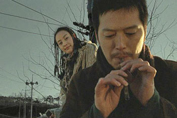 Aneun yeoja - De la película - Na-young Lee, Jae-yeong Jeong