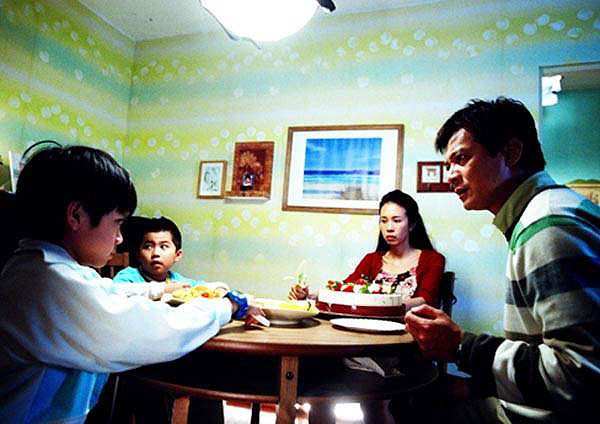Tong meng qi yuan - Z filmu