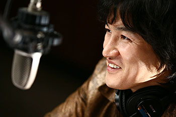 Radio seuta - Do filme - Joong-hoon Park